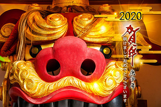 新年贺卡,以筑地鱼市场,寺庙内的天花板的大狮子当背景
