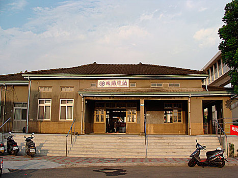 南京,车站