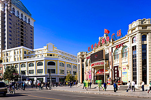 中心大街,哈尔滨,黑龙江,亚洲