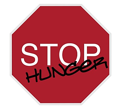停车标志,停止,饥饿