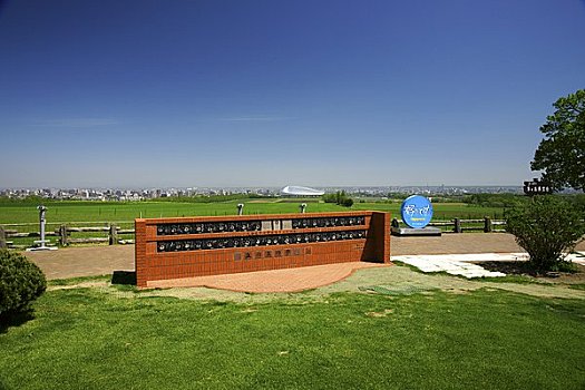 纪念建筑,北海道,日本,火腿,好斗