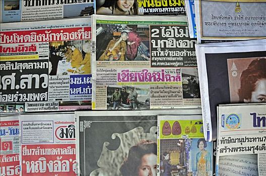 报纸,出售,报刊亭,泰国,东南亚,亚洲