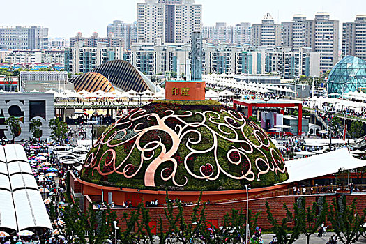 2010年上海世博会-印度馆