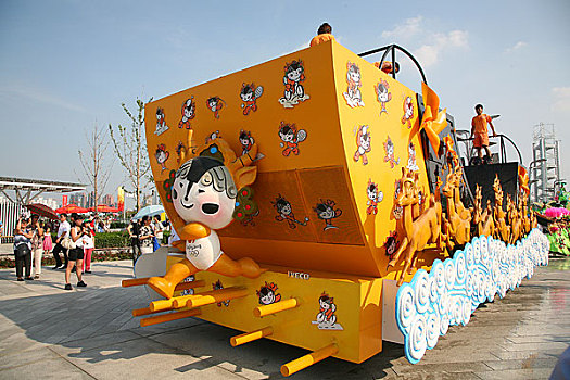 2008年北京奥运会闭幕式花船表演