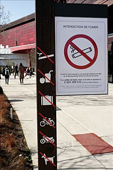 法国,巴黎,码头,博物馆,建筑师,禁止吸烟,标识