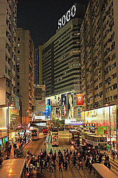 忙碌,铜锣湾,夜晚,香港