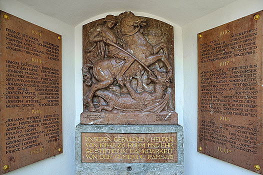 浮雕,龙,纪念,铭牌,第一次世界大战,教区教堂,拉姆绍北贝希特斯加登,贝希特斯加登地区,地区,上巴伐利亚,巴伐利亚,德国,欧洲