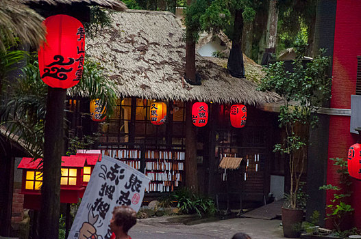 台湾溪头国家公园里的渡假中心,妖怪村饭店