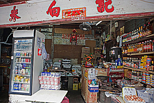杂货店,乡村,长,香港