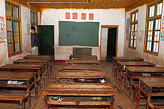 乡村教室