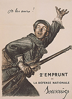一战,招募,海报,法国,历史