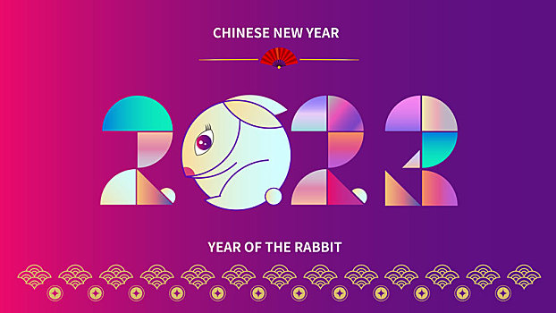 2023兔年春节海报素材
