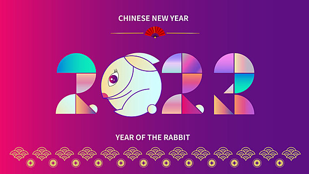 2023兔年春節海報素材