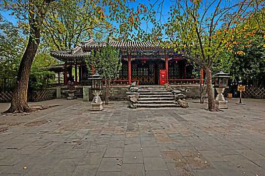 北京什刹海前海恭王府花园