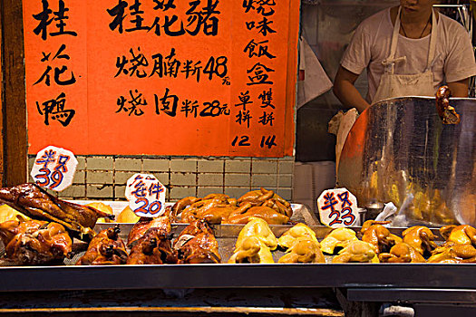 食品市场,九龙,香港