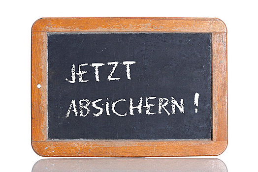 老,学校,黑板,文字,德国