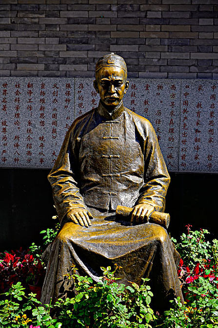 图片信息