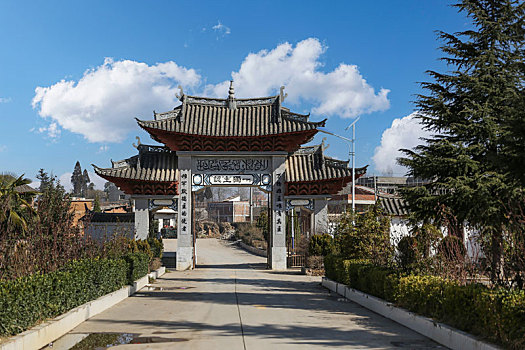 昭通鲁甸拖姑清真寺建筑