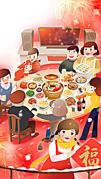 春節(jié)