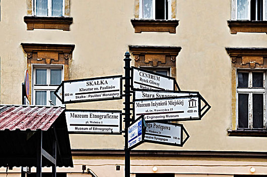标志物,游客,传统市场,克拉科夫,波兰,欧洲