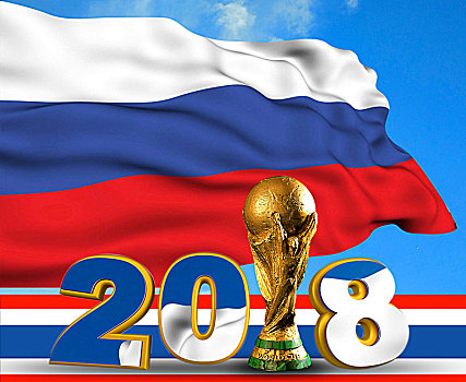 俄罗斯世界杯