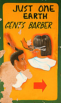 一个,理发店,利文斯顿,赞比亚,非洲