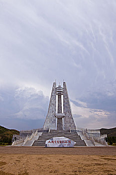 甘肃环县山城堡纪念碑