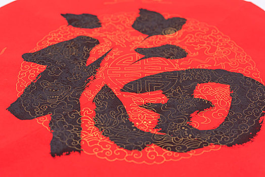 棚拍中国春节对联和福字