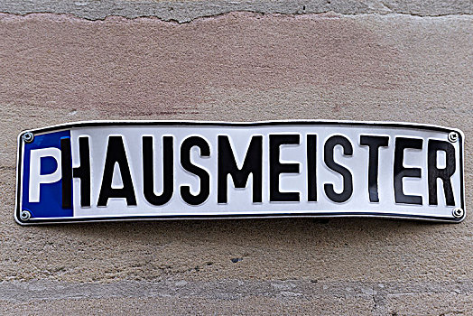 标识,墙壁,停车位,中间,弗兰克尼亚,巴伐利亚,德国,欧洲