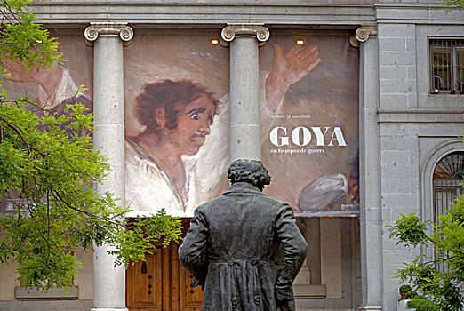 戈雅,雕塑,正面,博物馆,描绘,叛逆,五月,马德里,西班牙,欧洲
