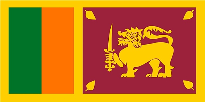 斯里兰卡,旗帜