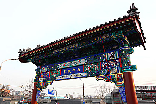 南锣鼓巷,门头,街口,中国,北京,全景,风景,地标,建筑,传统