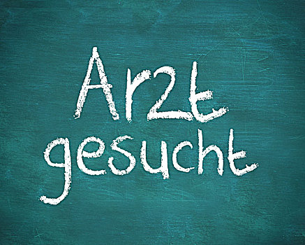 德国,文字,书写,绿色,黑板
