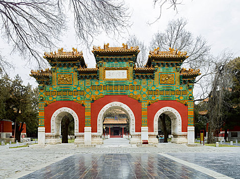 北京国子监琉璃牌坊