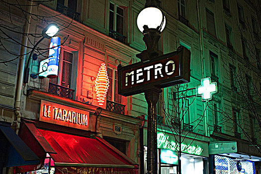 法国,巴黎,烟草,店,地铁,标识