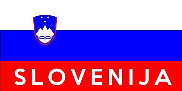 旗帜,斯洛文尼亚