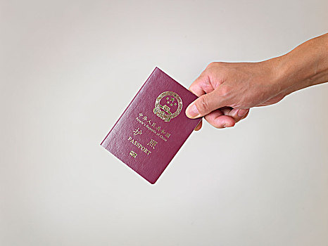 中国护照,公民身份