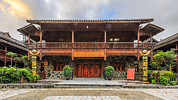 西江苗族博物馆