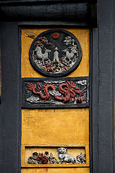 重庆湖广会馆相联的广东会馆墙壁雕塑