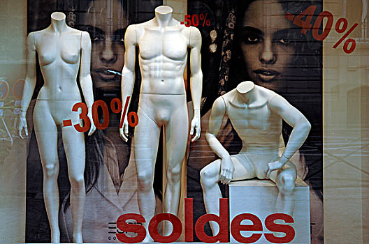 裸露,白色,假人,时尚,店,销售,科尔玛,阿尔萨斯,法国,欧洲