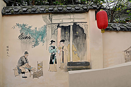磁器口古镇磁正街民俗文化长廊壁画,制镜艺人