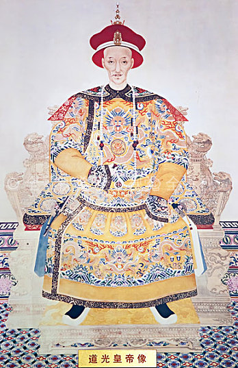 清朝皇帝道光画像_高清图片_全景视觉