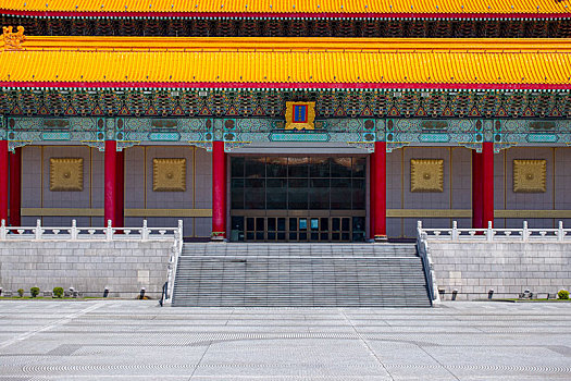 台湾台北国家歌剧院,国立蒋介石纪念馆