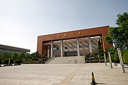 天津文化中心