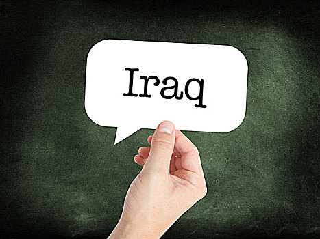 伊拉克,概念,对话气泡框