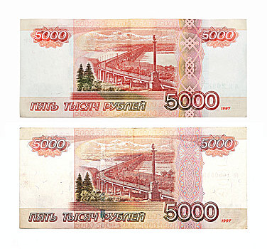 俄罗斯,新,老,货币