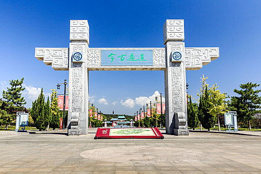 中国河南省灵宝市函谷关古文化旅游景区
