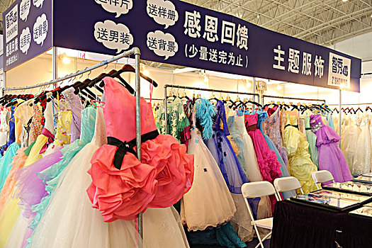 2017第21届中国北京国际婚纱及摄影器材博览会2017年3月29日--31日中国国际展览中心