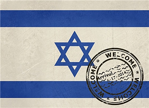 欢迎,以色列,旗帜,护照