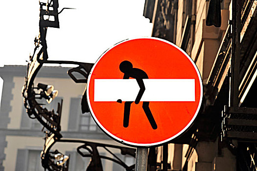 交通标志,禁止进入,交通,通道,禁止,米兰,意大利,欧洲